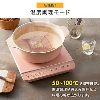 Amazon | アイリスオーヤマ IHコンロ1400W鍋セット IHKP-T39124